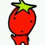 gey clapping meme (tomate)