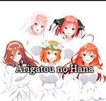 Arigatou no hana