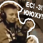es minus ehuuu