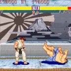 Street Fighter Ryu K.O Death Sound
