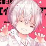 hi! hi friends - Sound