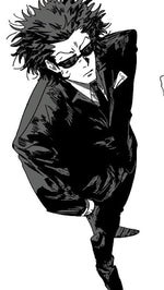 Machine, I will cut you down x noir