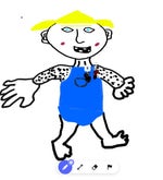 Yvng Mickey Calling My Phone (Remix)