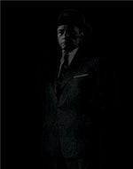 SCP CB | SCP-990 | Line 1 - Sound