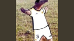 BELLIGOAL