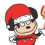 ITS CHRISMAAAH (sr pelo mokey meme)
