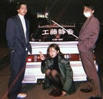 drippy woo get me so edit