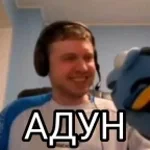 oul-lity-zhe-ne-pojjmesh-bass-prod-by-kljopa-7321541_g67dSDLI