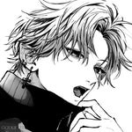 พี่ชอบหนูที่สุดเลย (I Like You The Most)