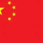 I Love The CCP Rucka (Parody)