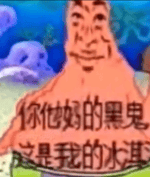 i have in fact lost weight