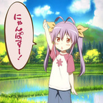 Moshi Moshi Kawaii TATARKA Kawaii