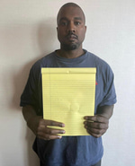 School Spirit Kanye west