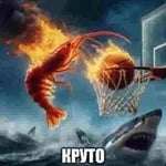 Вспомнил геометрия - Sound