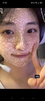 Wii Music Gaming Background Music (HD)