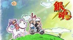 Gintama-Ending 13