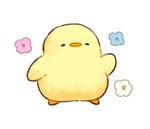 pinoy oh no cringe meme - Sound