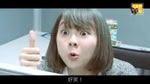 好笑 aka so funny(Cantonese) - Sound