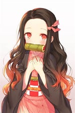 Voicy Nezuko Growling SFX