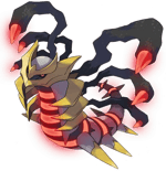 Giratinas Theme ORAS
