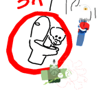 The Rare Occasions Notion4 - Sound