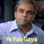 Yeh Fas Gaya Cm nayak meme