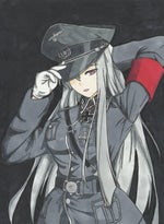 pillar man theme but realy loud