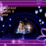 Recording 02/18/26 02:00:39