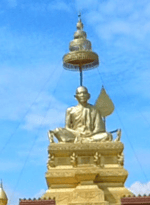 Oroscopo (Ghost track)