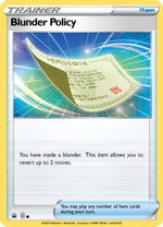 Clash Royale Intro Sound Effect