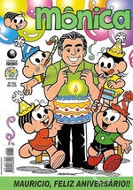 Happy Birthday ROBLOX Birthday Cake 2010 Roblox