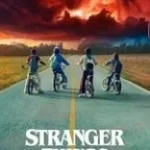 Stranger Things (LOUD)