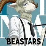 high pitch frequency