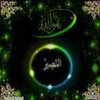 mp3indirdur-Ilahiler-Abdulkadir-Geylani (mp3cut.net) (copy)