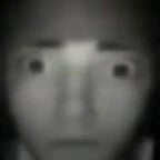 Annihilation - The Alien