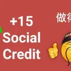 social credits