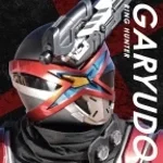 Garyudo Henshin sound