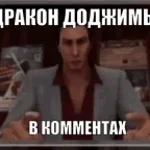 AYYY BAJINI SKM #d6rkmiz6h (copy)