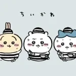 Symbolizim song - Sound