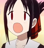 HOORAY I DID THE THING Kaguya sama Love is War (Dub)