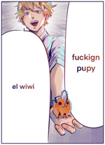 Vine Boom (Shortened)