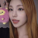 Do You Remember (Jersey Club Remix)