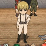 i like to pump it prodkaz