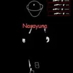 Fazber Entertainment - Sound