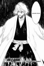 Byakuya Kuchiki Bankai Sound Effect (Japanese)