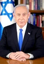 Netanyahu Blow Up This Kids (copy)