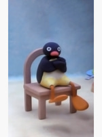 Brother eww (japanese)