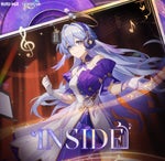 Hope is a thing with feathers - Sound