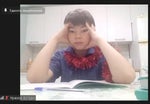 aughhh tiktok meme sound - Sound