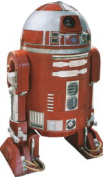 r2d2scream